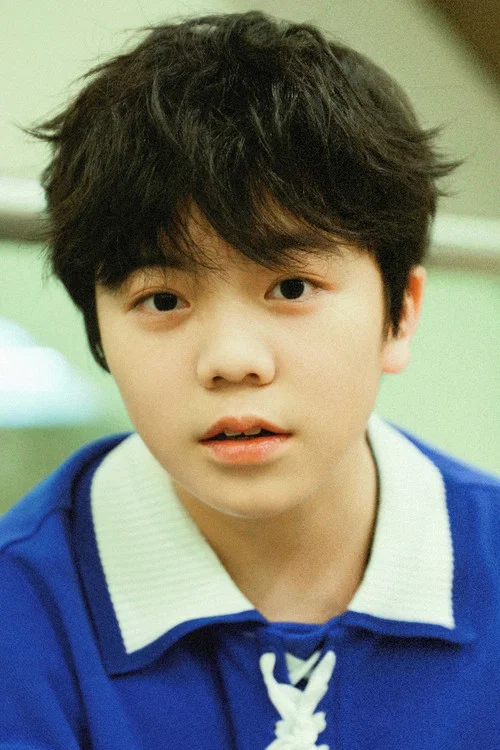 Photo of Lu Siyu
