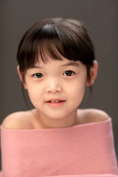 Photo of Ahn Seo-Yeon