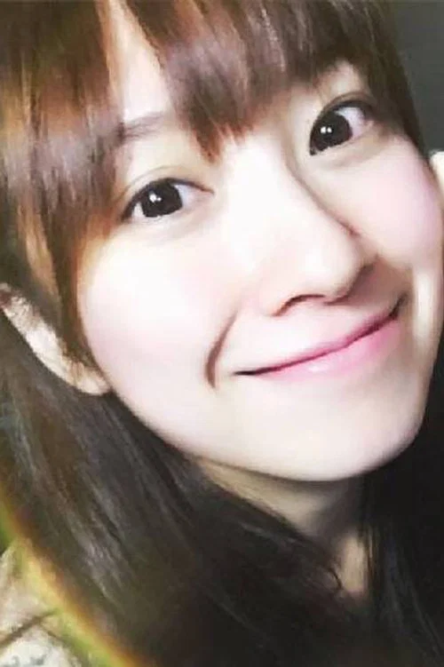 Photo of You Fei