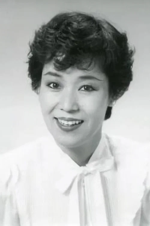Photo of Noriko Tsukase