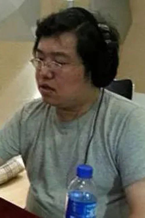 Photo of Yao Li