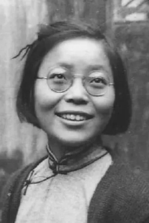 Photo of Ming Ji