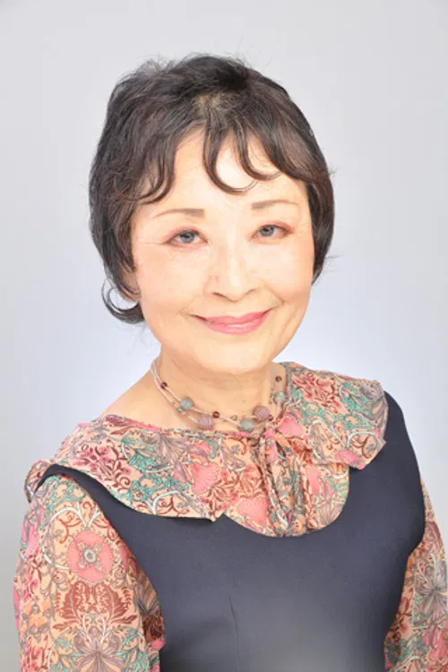 Photo of Toshiko Sawada
