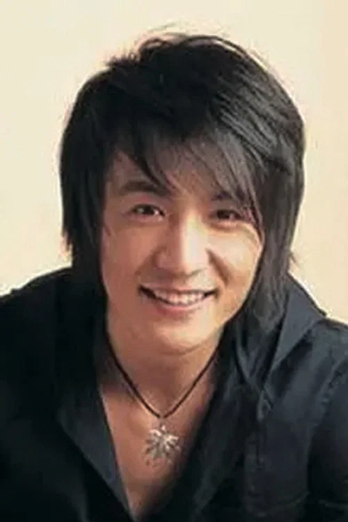 Photo of Pu Shu