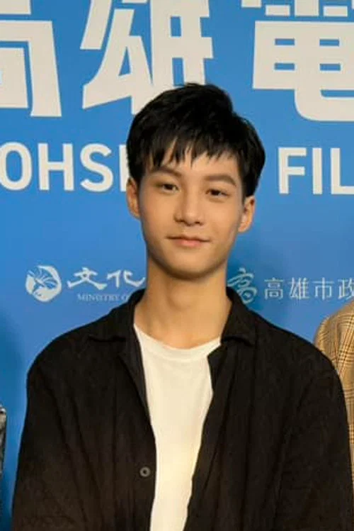 Photo of Ethan Lo