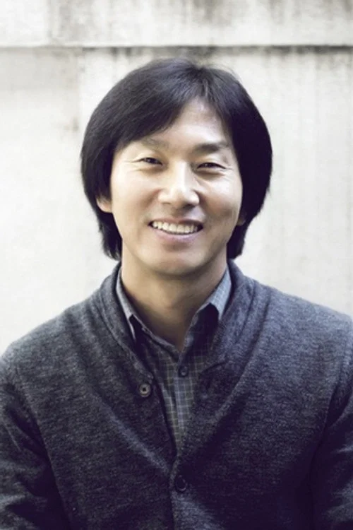 Photo of Lee Eun