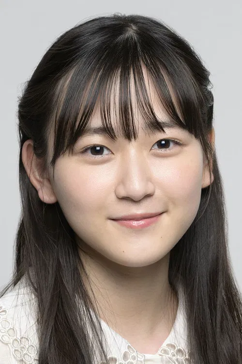 Photo of Rina Endou
