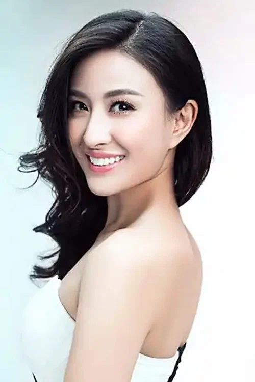 Photo of Lu Ying