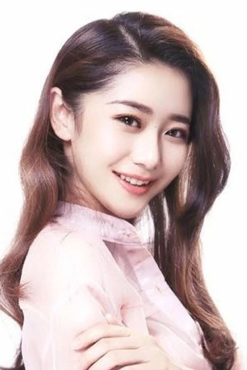 Photo of Lu Yanbei