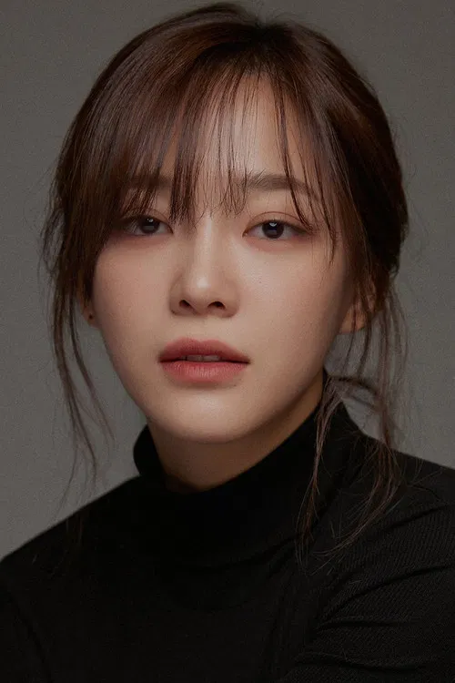 Photo of Kim Se-jeong