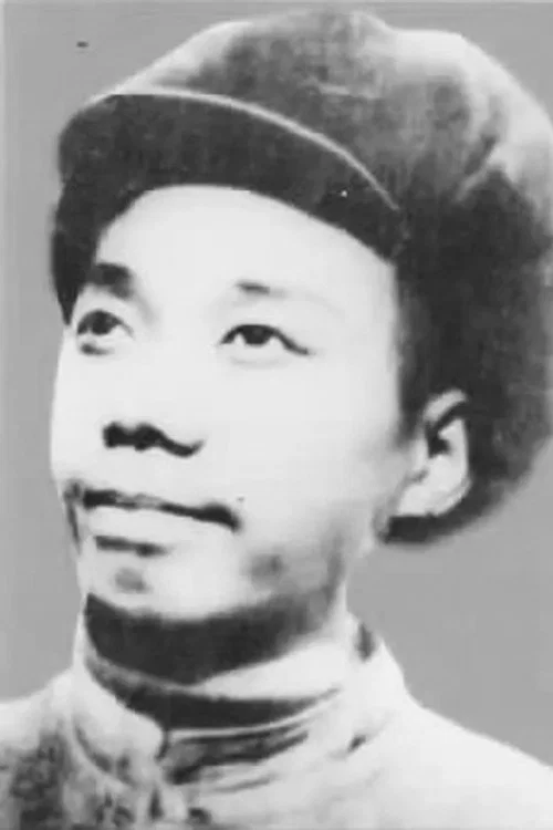 Photo of Zhang Linyi