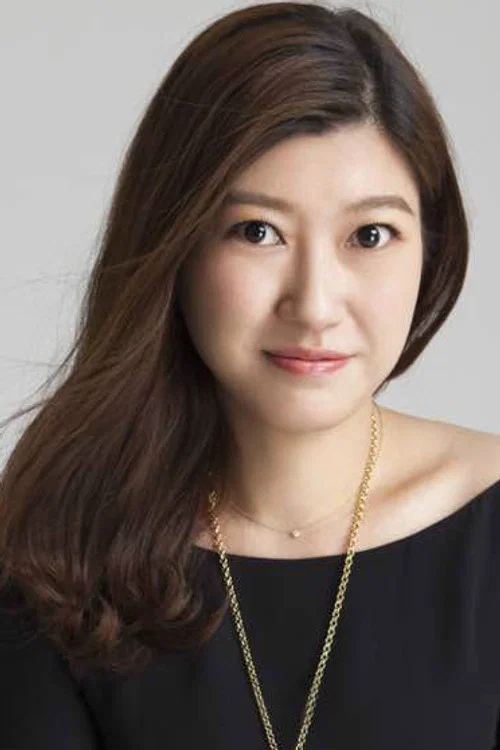 Photo of Lin Yan