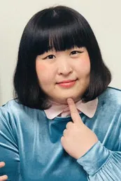 Photo of Kyo Yaoya