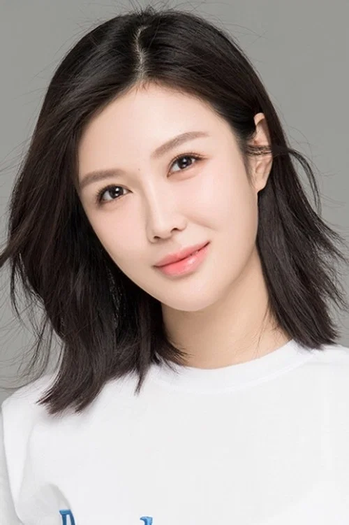 Photo of Xin Ru Qiang