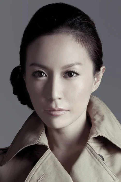 Photo of Chou Heng-Yin