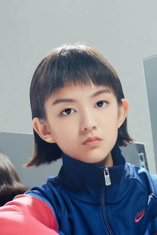 Photo of Mina Tai