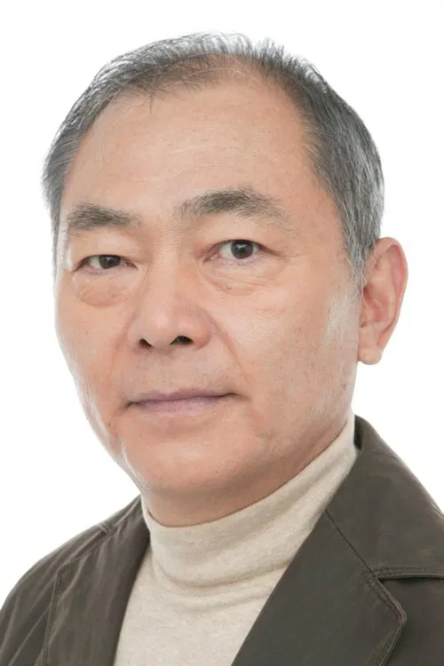 Photo of Unsho Ishizuka
