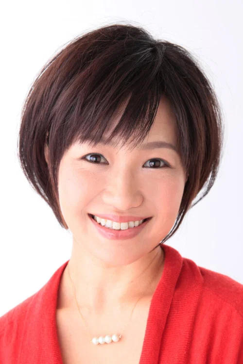 Photo of Ryoko Nagata