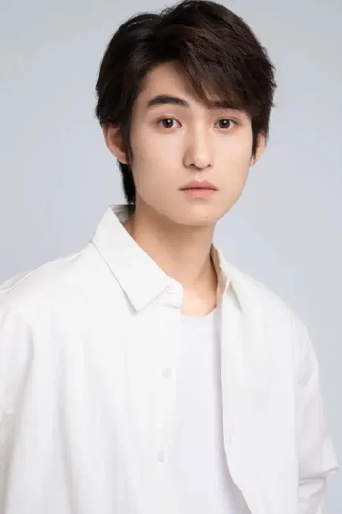 Photo of Lu Qi