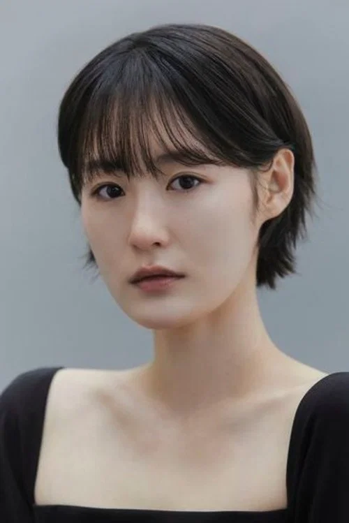 Photo of Bang Yoo-in