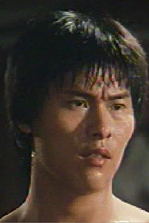Photo of Chen Shan