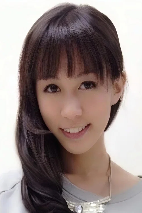 Photo of Tina Shek
