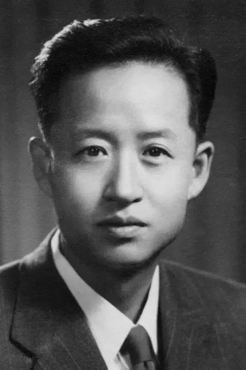 Photo of Yin Shengshan