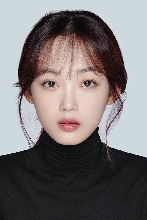 Photo of Lee You-mi