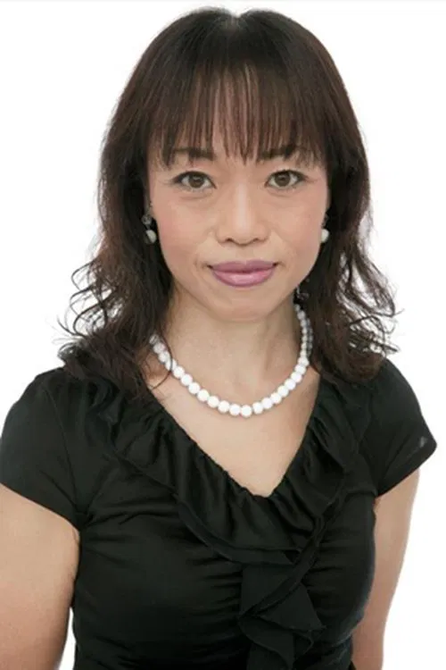 Photo of Hiroko Emori