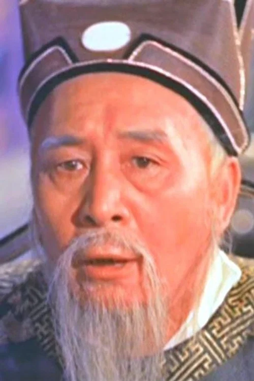 Photo of Wang Yuan-Long