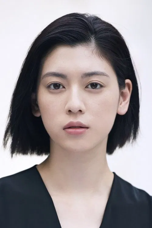 Photo of Ayaka Miyoshi