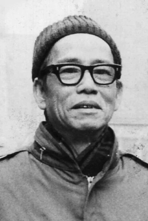 Photo of Bà nh Bảo