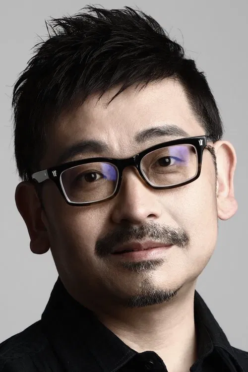 Photo of Yoji Ueda