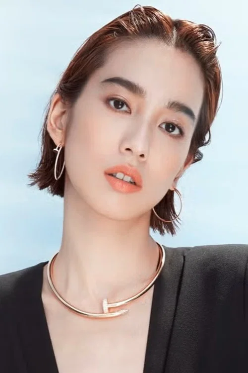 Photo of Annie Chen