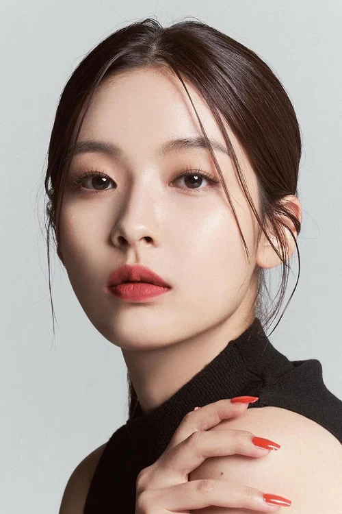 Photo of Lee Soo-jung