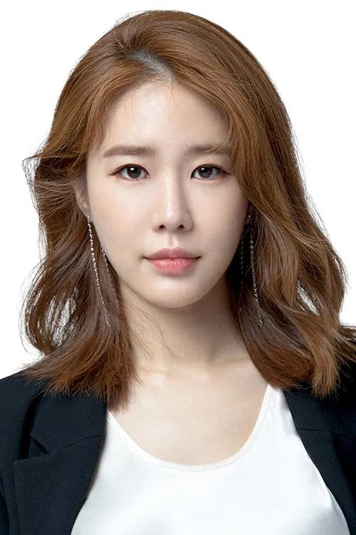 Photo of Yoo In-na
