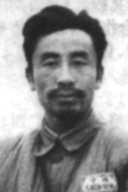 Photo of Baozhang Gu