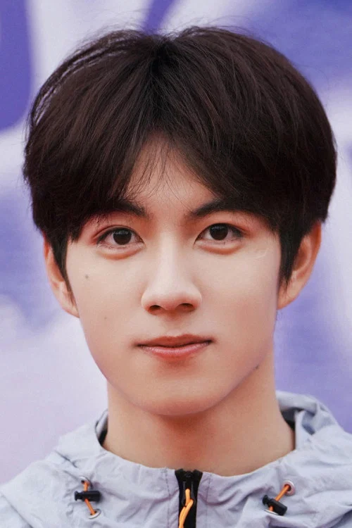 Photo of Zhao Yibo