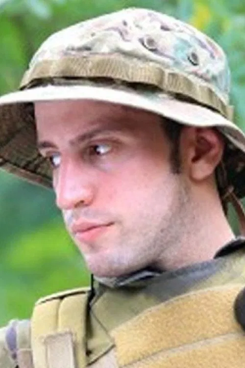 Photo of Kyle Shapiro