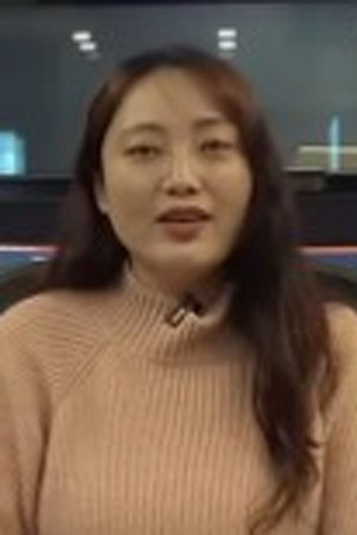 Photo of Park Yun-hee