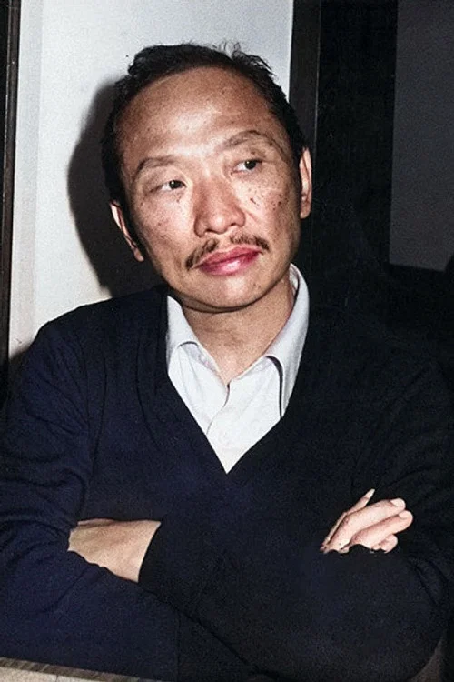 Photo of Gu Long