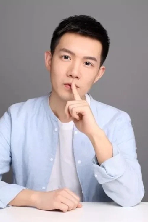 Photo of Xiang Xu