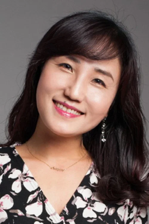Photo of Jeon Sook-kyung