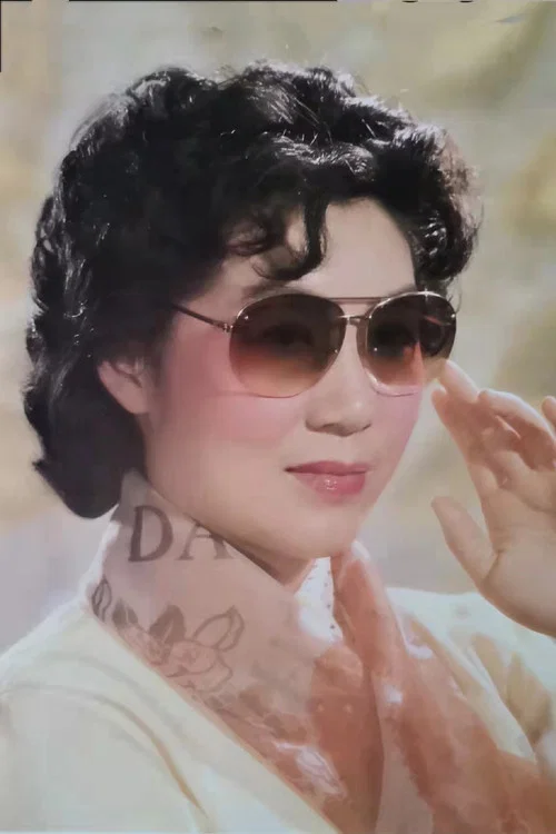 Photo of Ni Yilin