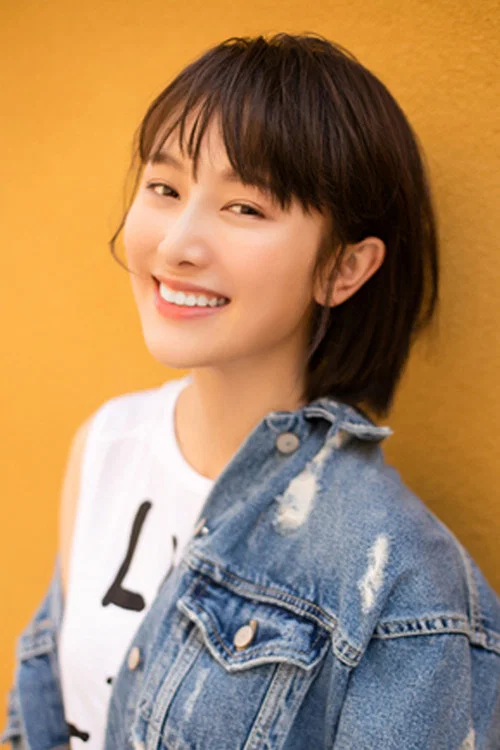Photo of Jiani Lu