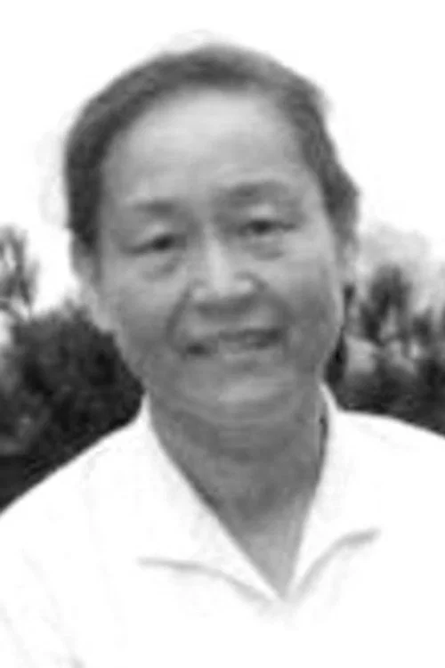 Photo of Qingfen Zhang