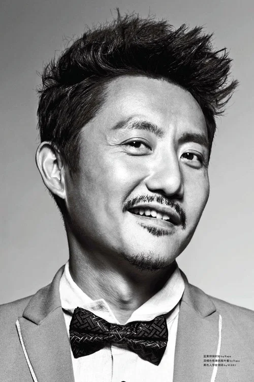 Photo of Tu Songyan