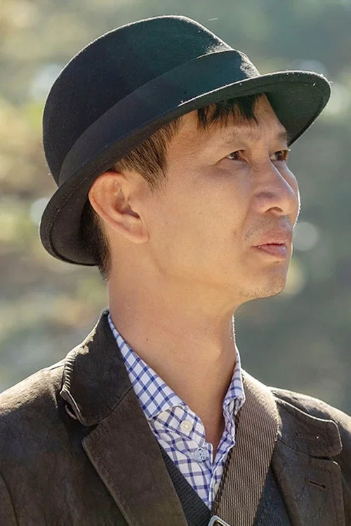Photo of Nguyễn Phan Quang Bình