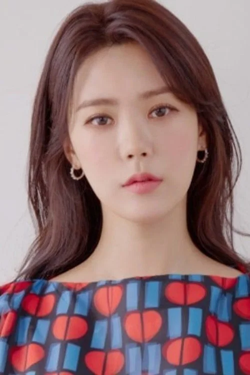 Photo of Park Soo-young