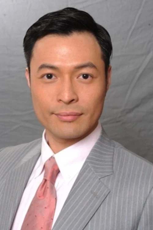 Photo of Max Cheung